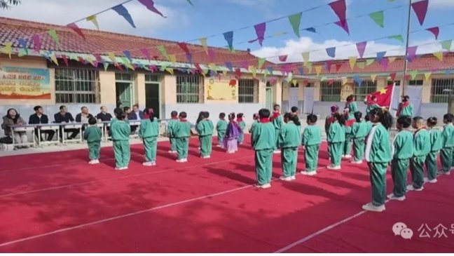 情暖六一 爱心助学——九游平台_九游（中国）一站式服务平台
驻村工作队开展“六一”慰问活动