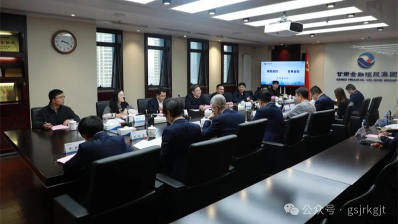 南昌金控集团到九游平台_九游（中国）一站式服务平台
开展调研交流