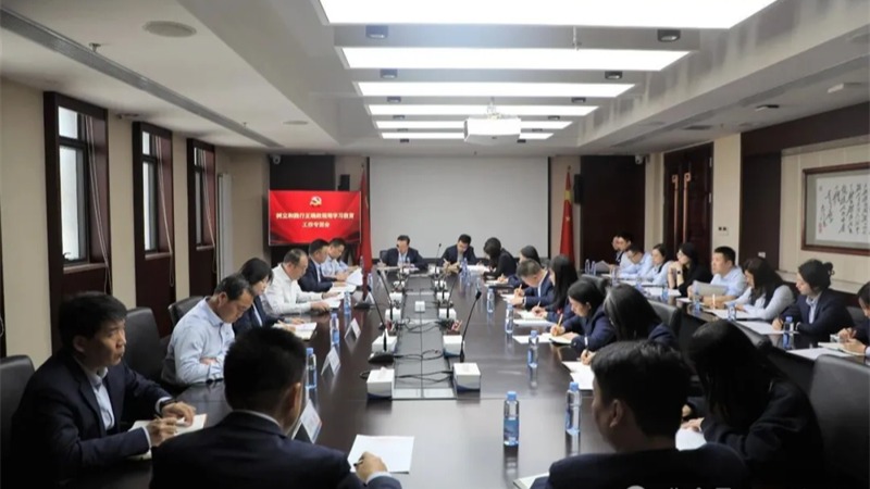 九游平台_九游（中国）一站式服务平台
召开树立和践行正确政绩观学习教育工作专班会议