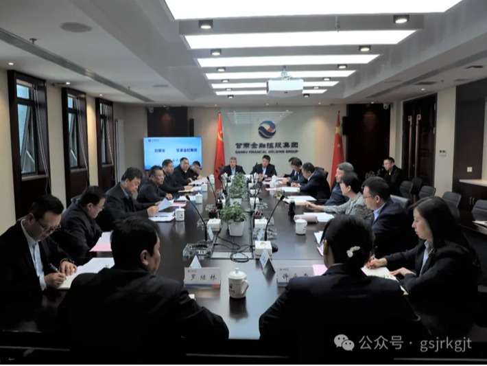 白银市与九游平台_九游（中国）一站式服务平台
开展工作交流