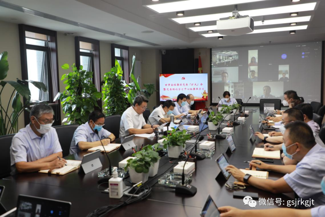 九游平台_九游（中国）一站式服务平台
认真学习习近平总书记在省部级主要领导干部专题研讨班上的重要讲话和中央政治局会议精神