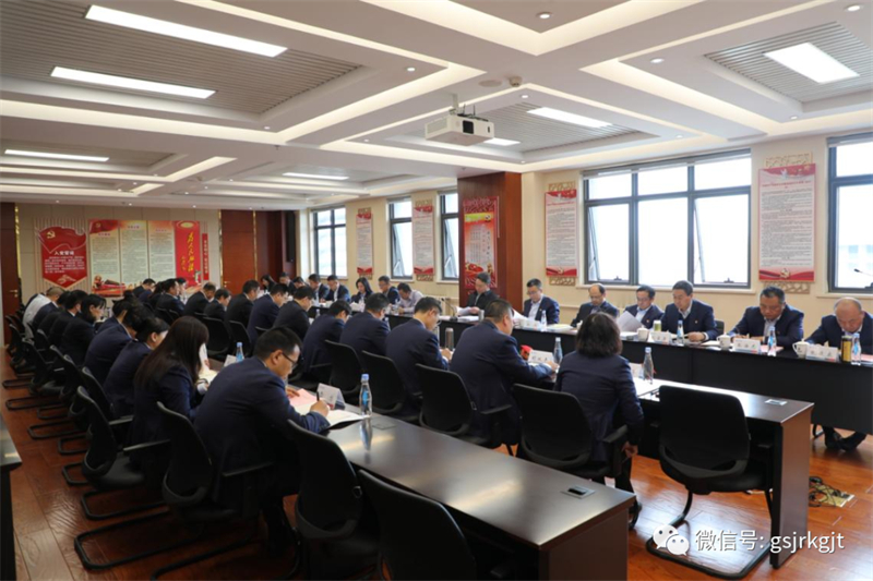 主题教育 | 九游平台_九游（中国）一站式服务平台
（华龙证券）学习贯彻习近平新时代中国特色社会主义思想主题教育读书班结班