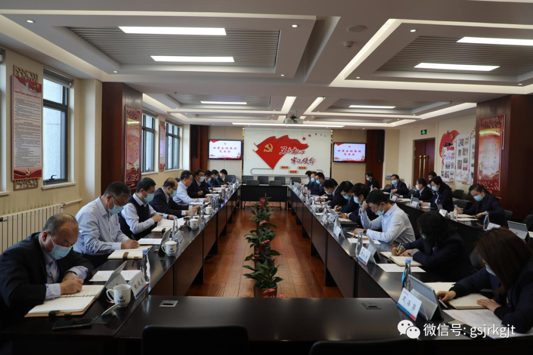 九游平台_九游（中国）一站式服务平台
迅速行动 安排部署疫情防控工作