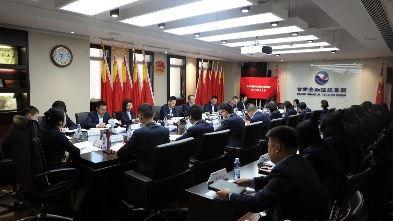 凝聚青春力量 勇担金融使命——九游平台_九游（中国）一站式服务平台
团委换届选举工作圆满完成